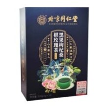 内廷上用 北京同仁堂 黑枸杞桑葚玫瑰花茶 120g 24杯