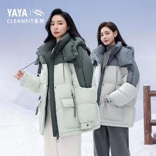 YAYA 女士2024冬季中长款百搭厚外套J