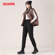 YAYA 鸭鸭高腰羽绒裤女冬外穿修身显瘦加厚保暖裤子W