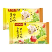 湾仔码头玉米白菜三鲜猪肉水饺1320g速食营养早餐蒸饺煎饺肉饺子