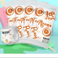 碧芭宝贝 冰淇淋special拉拉裤 XL码 4片