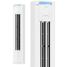 美的（Midea）空调 酷省电 大2匹 新一级能效空调立式变频冷暖节能 家电国家补贴20%空调柜机 KFR-51LW/N8KS1-1P