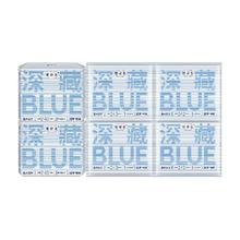 她研社 Herlab 深藏Blue卫生巾日用24*20片