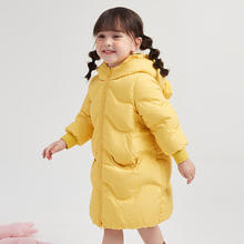 笛莎 童装女童2024冬季女宝宝可爱糖果色三防中长款加厚连帽羽绒服 暖黄色 100cm
