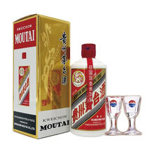 88VIP会员：伊利 Mini臻浓牛奶125ml*20盒