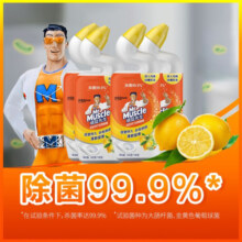 威猛先生（Mr Muscle）洁厕灵 600g*4瓶 柠檬香型 洁厕剂 洁厕液 马桶清洁
