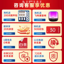 科沃斯扫地机器人T30MAX扫拖一体智能恒贴边11000pa吸力T30PRO扫拖洗烘集尘全能上下水热水清洗全自动 T30MAX水箱版