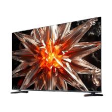 海信 Hisense 小墨 E5 85E5N-D 液晶电视 85英寸 4K
