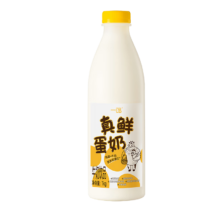 PLUS会员、需凑单：一鸣 真鲜蛋奶 1kg*2瓶＊5件
