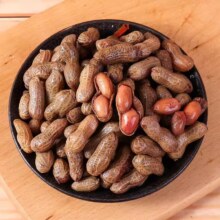 天降礼金：五香味水煮花生带壳开袋即食 两袋共2斤