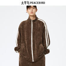 太平鸟 男装夹克外套合集（多款可选）