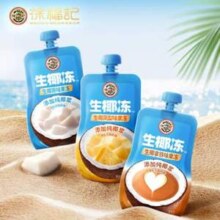 徐福记 原味生椰果冻120g*5袋