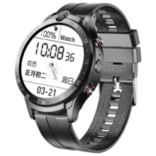 爱百分 【5G卡通用】全网通智能电话手表儿童初高中学生青少年运动无游戏多功能视频通话GPS定位可插卡 升级版【视频通话+扫码支付+精准定位+上课禁用】