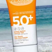 京东百亿补贴、plus会员:娇韵诗（CLARINS）面部防晒霜 SPF50+ 50ml隔离防晒霜防紫外线防光老