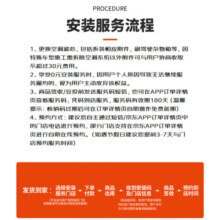 博世（BOSCH）活性炭空调滤芯滤清器0986AF4561适配马自达3昂克赛拉/CX-5等