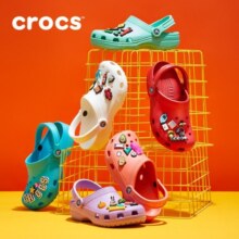 crocs卡骆驰檀健次同款经典洞洞鞋男沙滩鞋户外沙滩包头拖鞋女鞋|10001 白色-100 (含智必星) 43 (270mm)