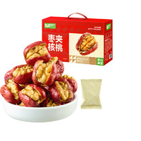喵满分 新疆特产 枣夹核桃600g
