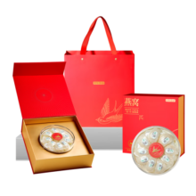 京东京造【年货礼盒】干燕窝50g礼盒 可溯源燕盏燕窝干盏过年礼品孕妇补品