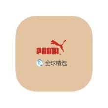 促销活动：唯品会 彪马PUMA运动 打0.8折起