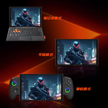 国家补贴：One XPlayer X1mini版壹号本三合一PC Steam端网游单机PS掌上AMD锐龙7 8840U 8.8英寸16G+1T