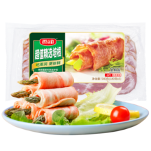 雨润超值精选培根180g*3/540g冷冻培根三明治手抓饼早餐火锅烧烤食材