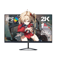 优派（ViewSonic）27英寸2K 240Hz电竞显示器 Fast IPS快速液晶 1MS(GTG)响应时间 三角底座  VX2758-2K-PRO-3 平面游戏显示屏