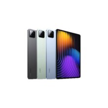 20点开始、88VIP：小米平板7 平板电脑 8+128GB