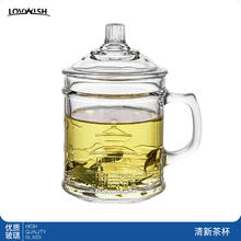 乐唯诗 LOVWISH 浮雕玻璃杯+盖+勺 350ml 透明