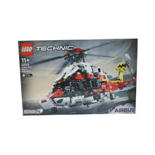 乐高 LEGO 科技系列 42145 H175 救援直升机 拼装积木玩具