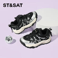 ST&SAT 童鞋2024秋季户外鞋女童运动鞋旋转扣跑步鞋休闲鞋软底登山鞋 黑银 37码 内长23.4cm