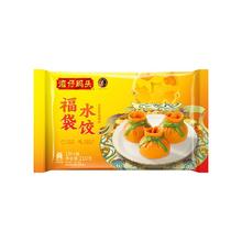 湾仔码头 白菜香菇猪肉福袋饺子210g10只