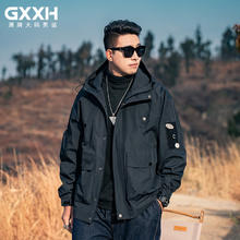 GXXH 男士连帽夹克 t23208c