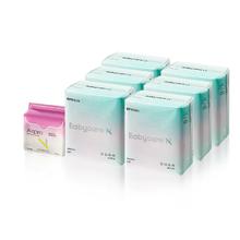 医护级 babycare小N医研卫生巾6包+护垫