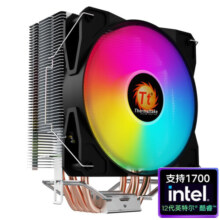 Thermaltake（Tt）水星S400 RGB CPU风冷散热器风扇（4热管/支持12代1700接口/多平台/幻彩/PWM温控/附硅脂）