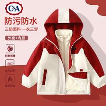C&A 童装男女童夹棉撞色防风外套加厚保暖防风外套冬季可搭配内胆穿 红外套 140