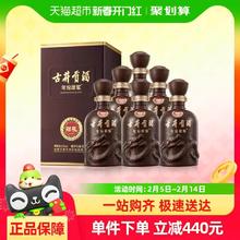 古井贡酒 年份原浆献礼55度500ml*6瓶浓香型白酒正品官方自营