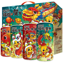 首购：麦公子青岛特产精酿原浆啤酒珍藏版 1000mL 4桶 礼盒装*2箱