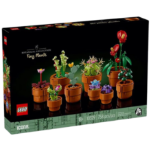 乐高（LEGO）积木玩具 创意系列 10329迷你盆栽模型18岁+ 生日礼物送女生