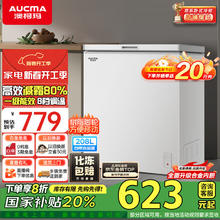 澳柯玛 BC/BD-208HNE 冰柜 208L