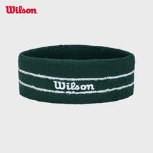 Wilson 中性网球头带 WU00019331
