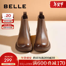百丽 柔软法式切尔西靴女23冬季羊皮通勤短靴加绒A2V1DDD3 棕色-单里 36