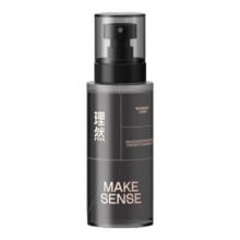 理然 MAKE ESSENSE 男士淡香水衣物除味香氛喷雾持久 木质香250g （赠品二选一）