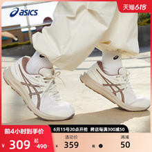 ASICS 亚瑟士 男女跑步鞋GEL-CONTEND 7情侣减震回弹舒适跑步运动鞋