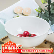 斯凯绨 SKYTOP Sky Top）面碗陶瓷米饭碗骨瓷汤碗纯白家用酒店餐具6英寸奥碗4件套装