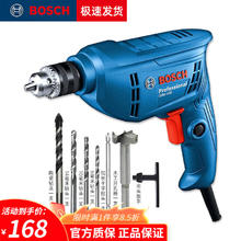 博世 BOSCH 手电钻GBM 340家用电动螺丝刀220V多功能插电有线电转大功率 GBM 400 400W