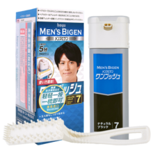 Bigen美源染发剂日本原装进口染发霜男士按压式植物遮白发纯黑色焗油膏 日本美源染发剂7自然黑色