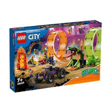 百亿补贴：乐高 LEGO 城市系列 60339 双环特技表演场 积木玩具