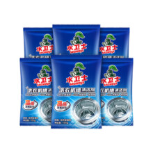 水卫仕！洗衣机槽清洗剂125g?7袋