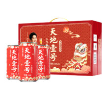 天地壹号苹果醋饮料230ml*12罐整箱礼盒装清爽解腻过年送礼