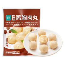 优形 黑胡椒味鸡胸肉丸 48g